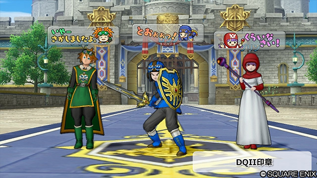 ドラゴンクエストX 公式 tweet media