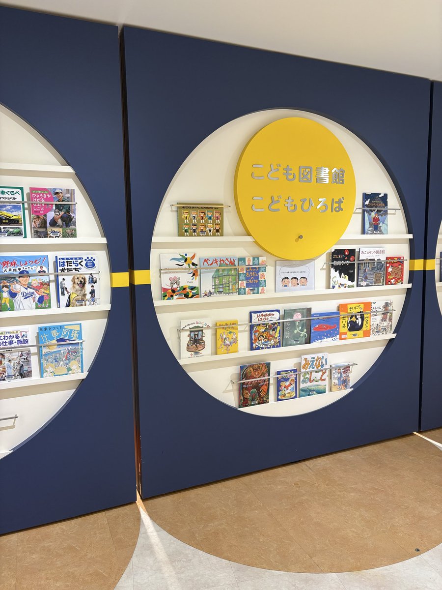 aoyagi wataru tweet media