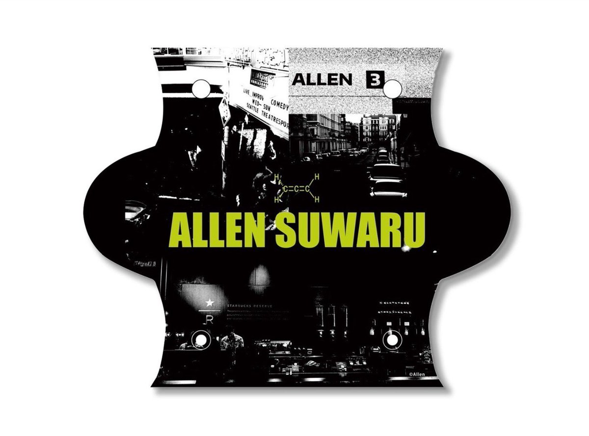 アレン座／Allen suwaru tweet media