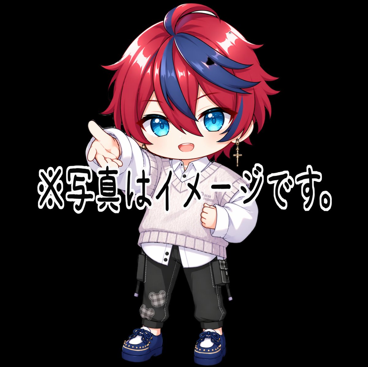 Post by ちぃ☀💝🌈 on X: あと3分でーす