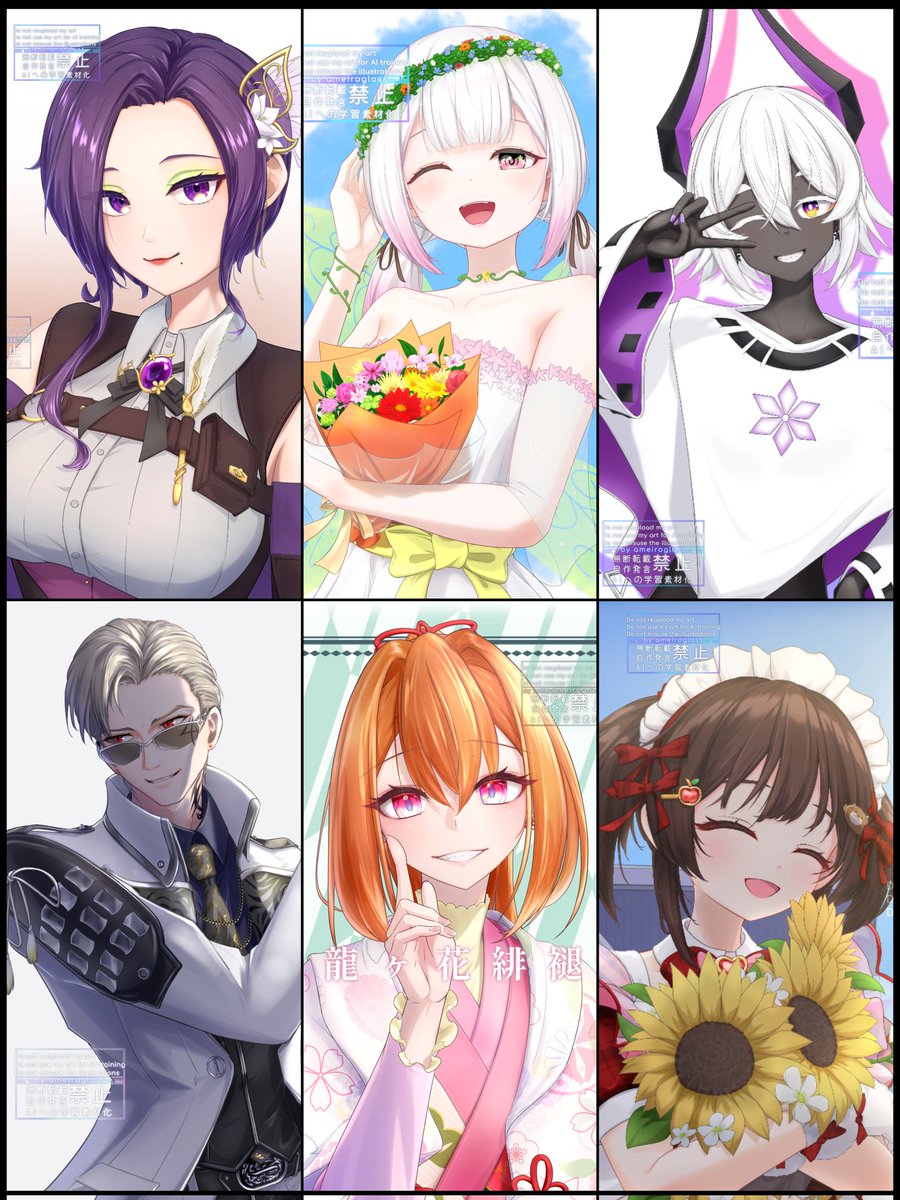 雨色硝子＠skeb＆アズカリでのご依頼受付中 tweet media