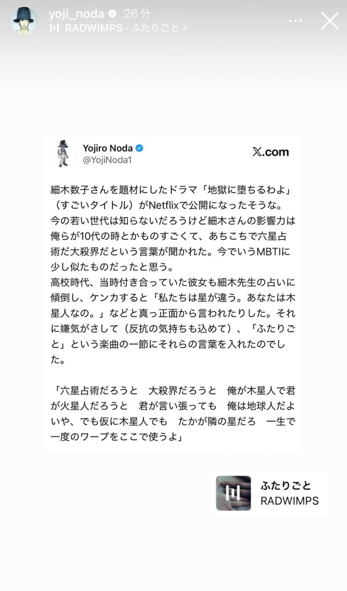 muissa92's tweet photo. いや、アッツ！！！！！！！
#ふたりごと#地獄に堕ちるわよ#大殺界 https://t.co/sWKAucuJDg