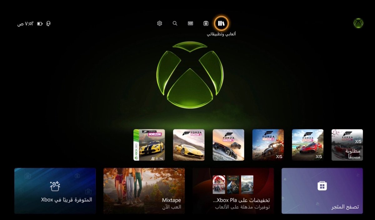XBOX INFINITE tweet media