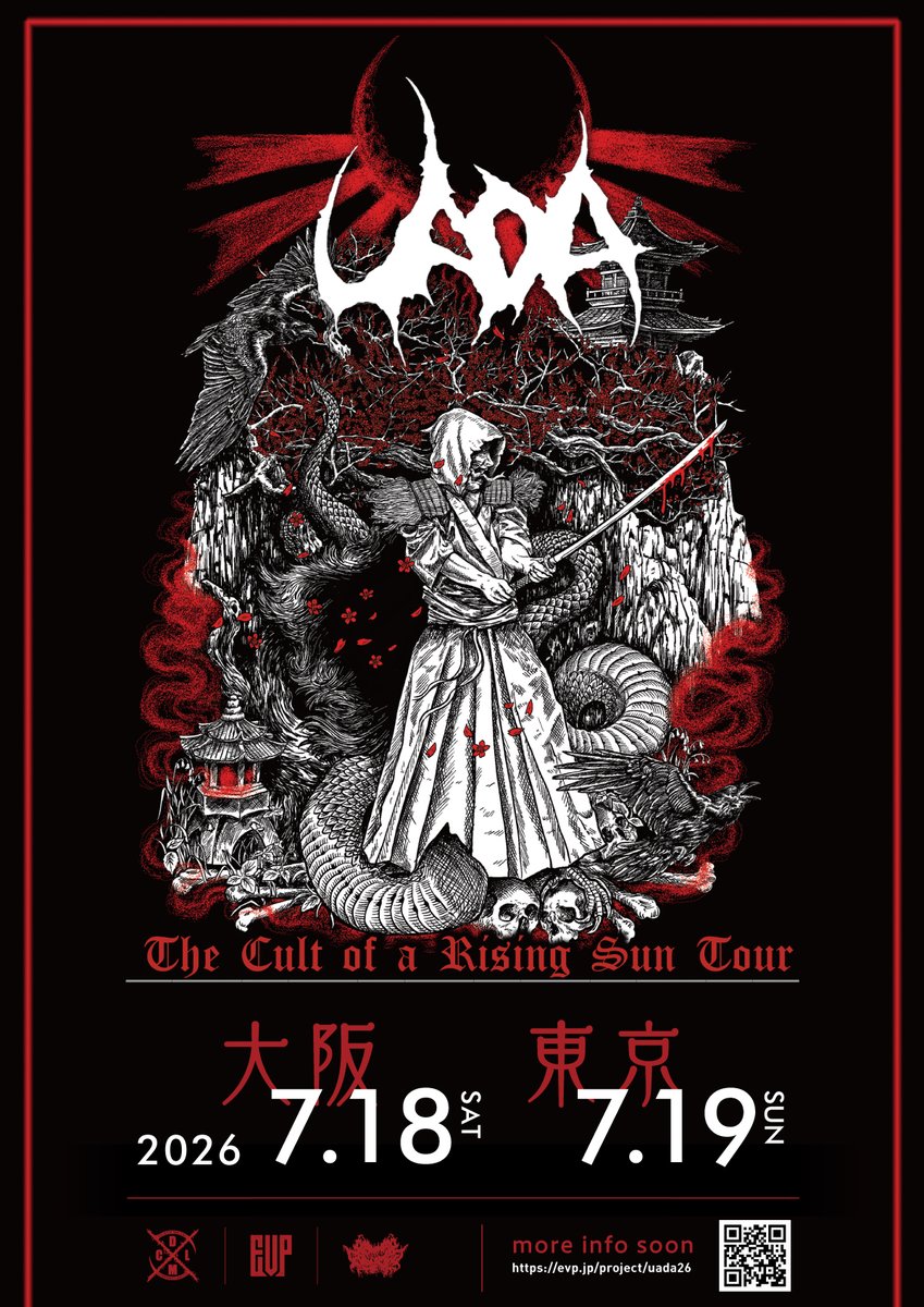 the choir of vengeance ブラックメタルblackl EVP4U】 メロブラファンに告ぐ。戦いに備えよ！ アメリカを代表する