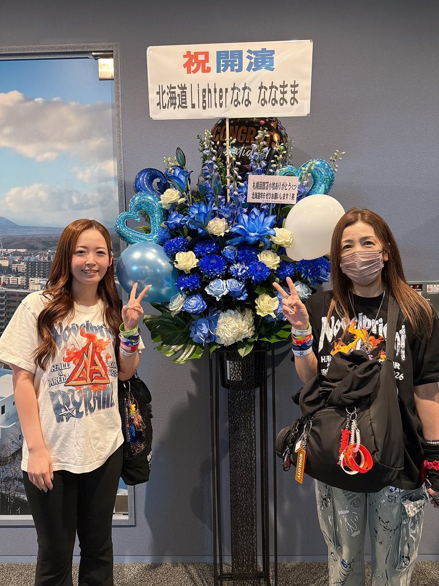 なな (@nana1226_nb) / Posts / X