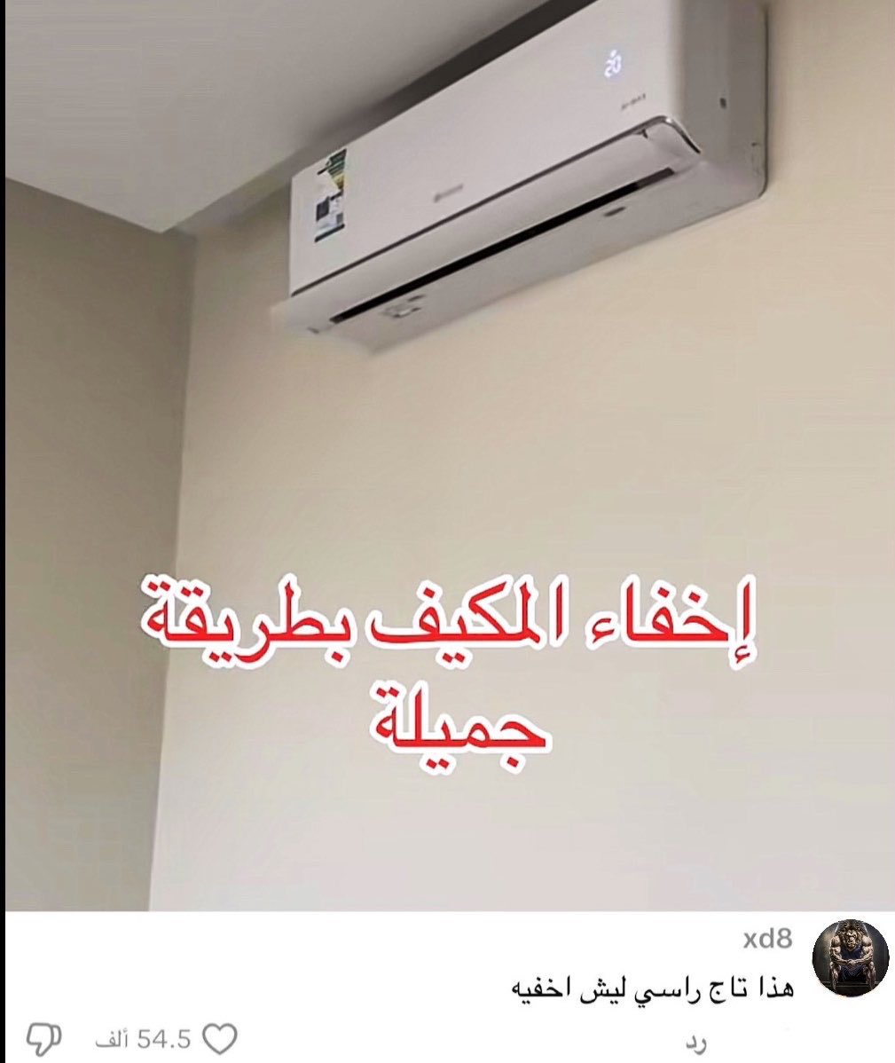 هاني tweet media