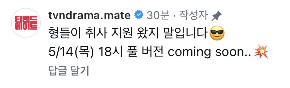 큐미 tweet media