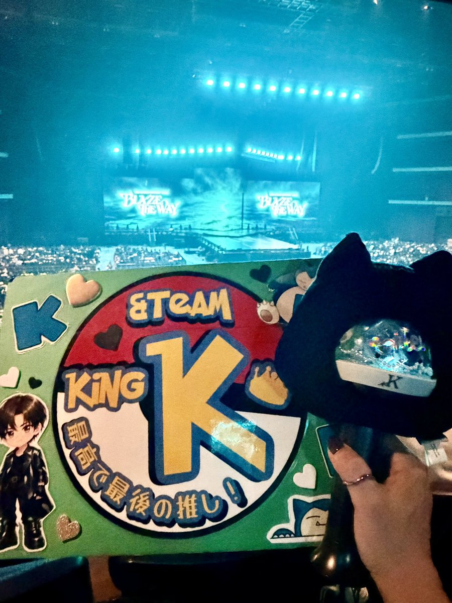 私のBLAZE THE WAY TOUR ✨️ スタートします😊 今日はどんなことが