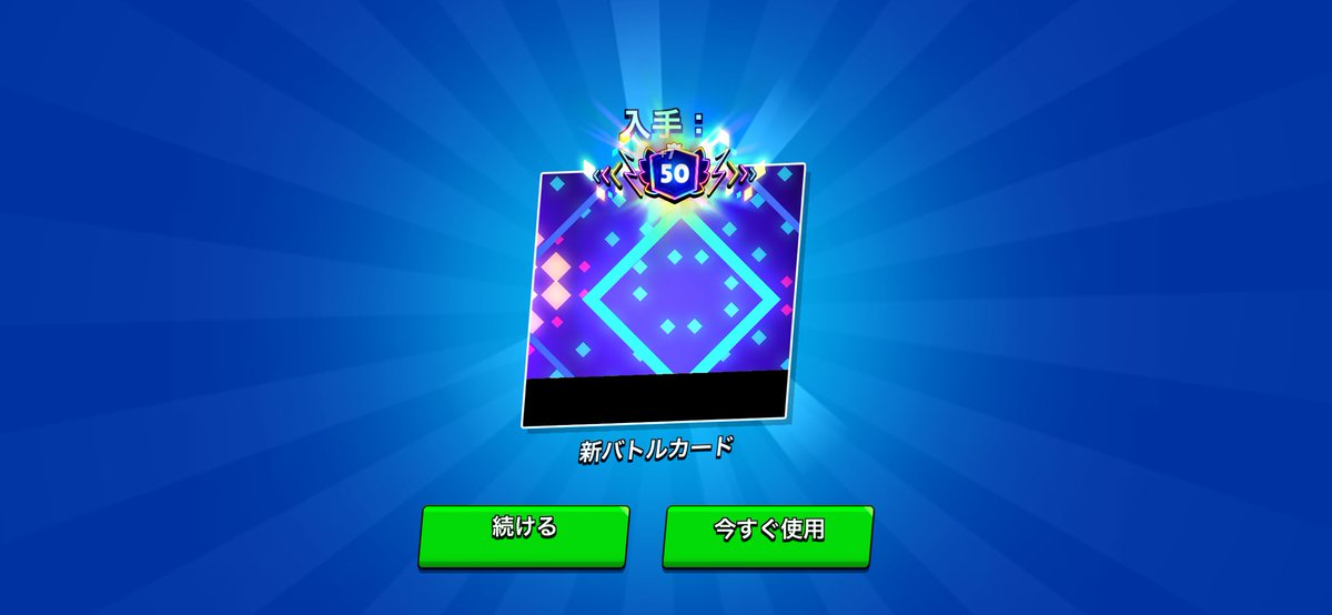 蝦 tweet media