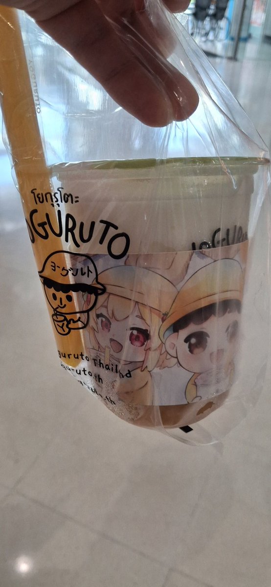 Arujisama tweet media