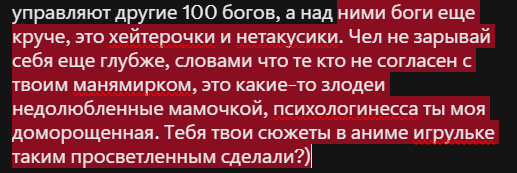 Xwides tweet media
