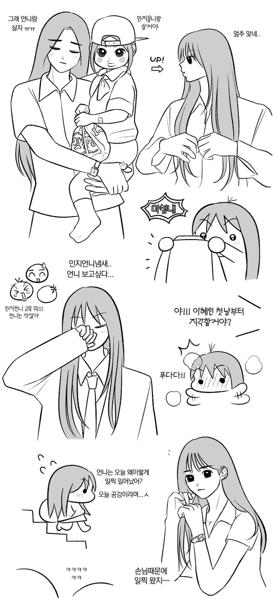 시몽키 tweet media