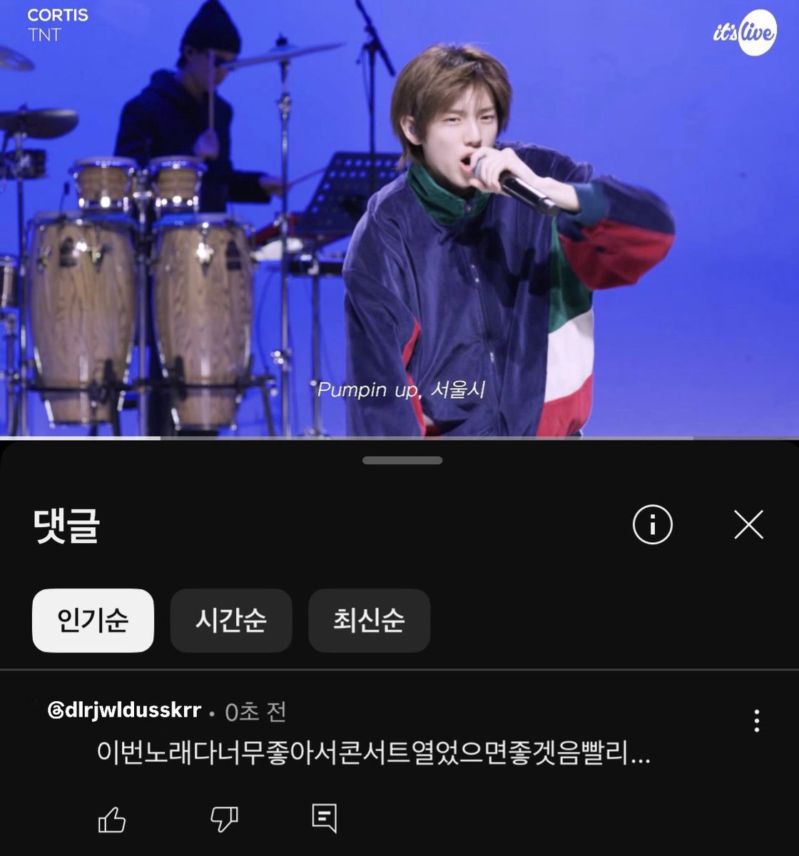 dlrjwldusskrr's tweet photo. 바로 TNT 드가자 이번 노래들 다 뛰어놀고 싶은 곡이라 잇츠라이브에 찰떡임..♡ 주훈이 파트가 너무 좋아서 무한반복 레드레드 다음에 TNT 들으면 걍 죽음이죠 코르티스 처하자!!!!!아악!!
#itsLive_event_CORTIS_3 https://t.co/80NGrtdFT3