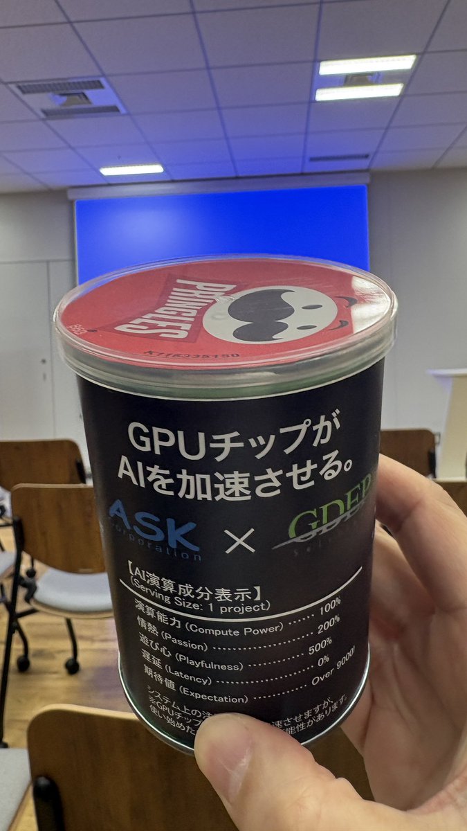 のぶさん「今日もなんとなくAI」 tweet media