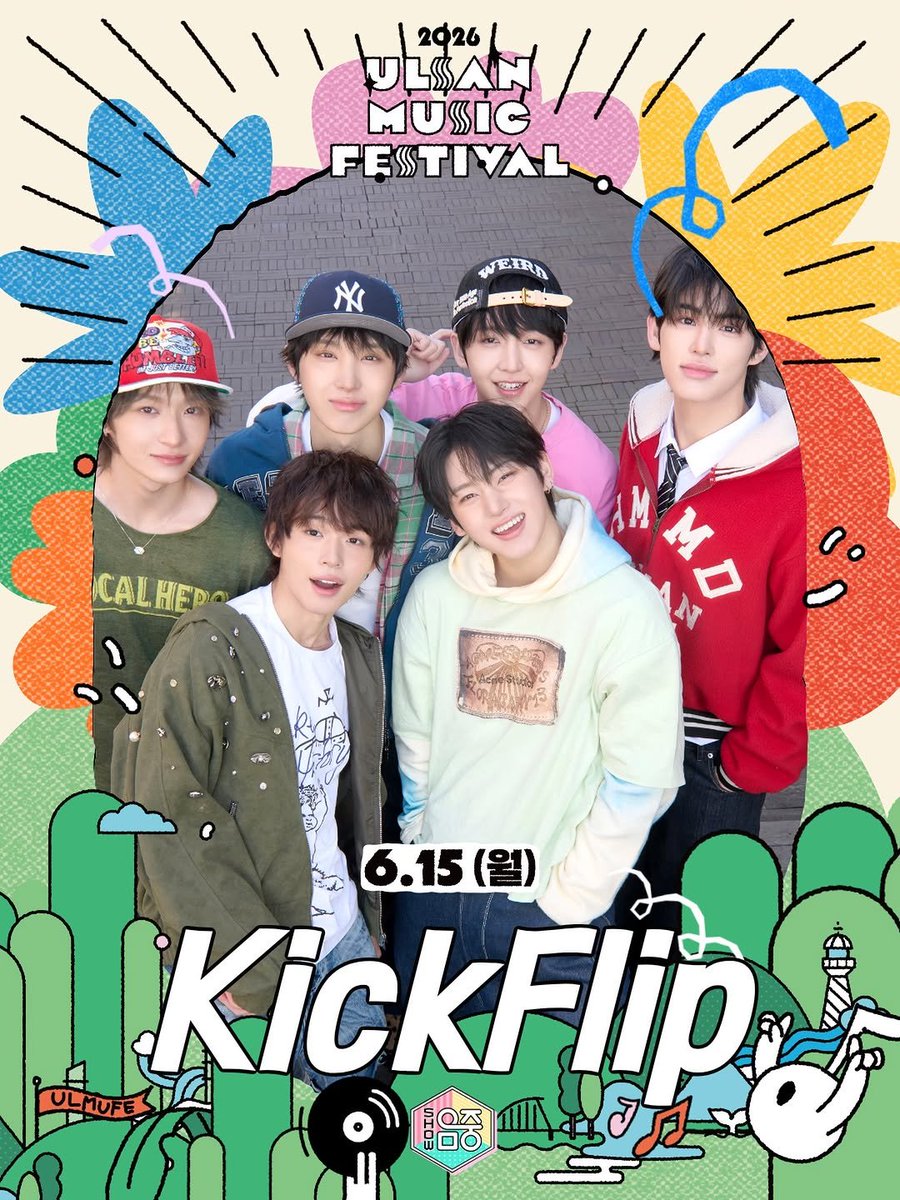JYP NEWS tweet media