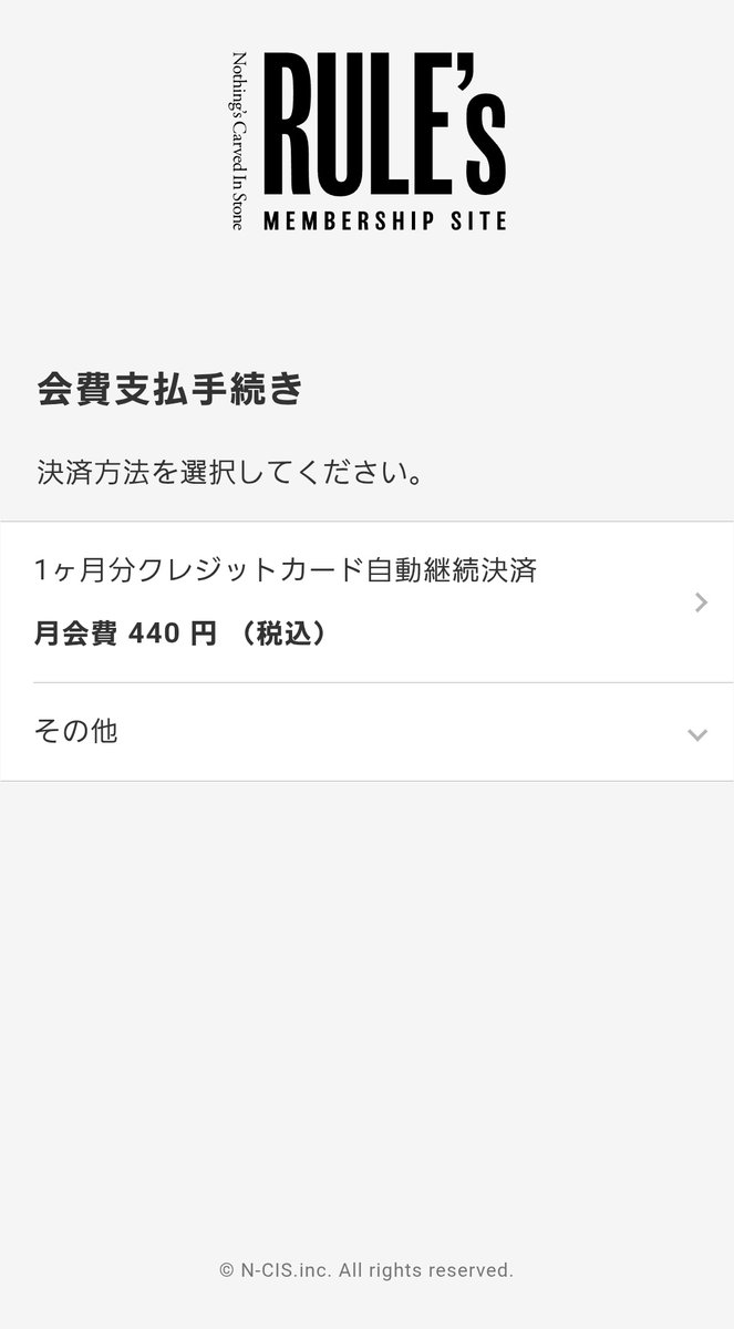 iruka tweet media