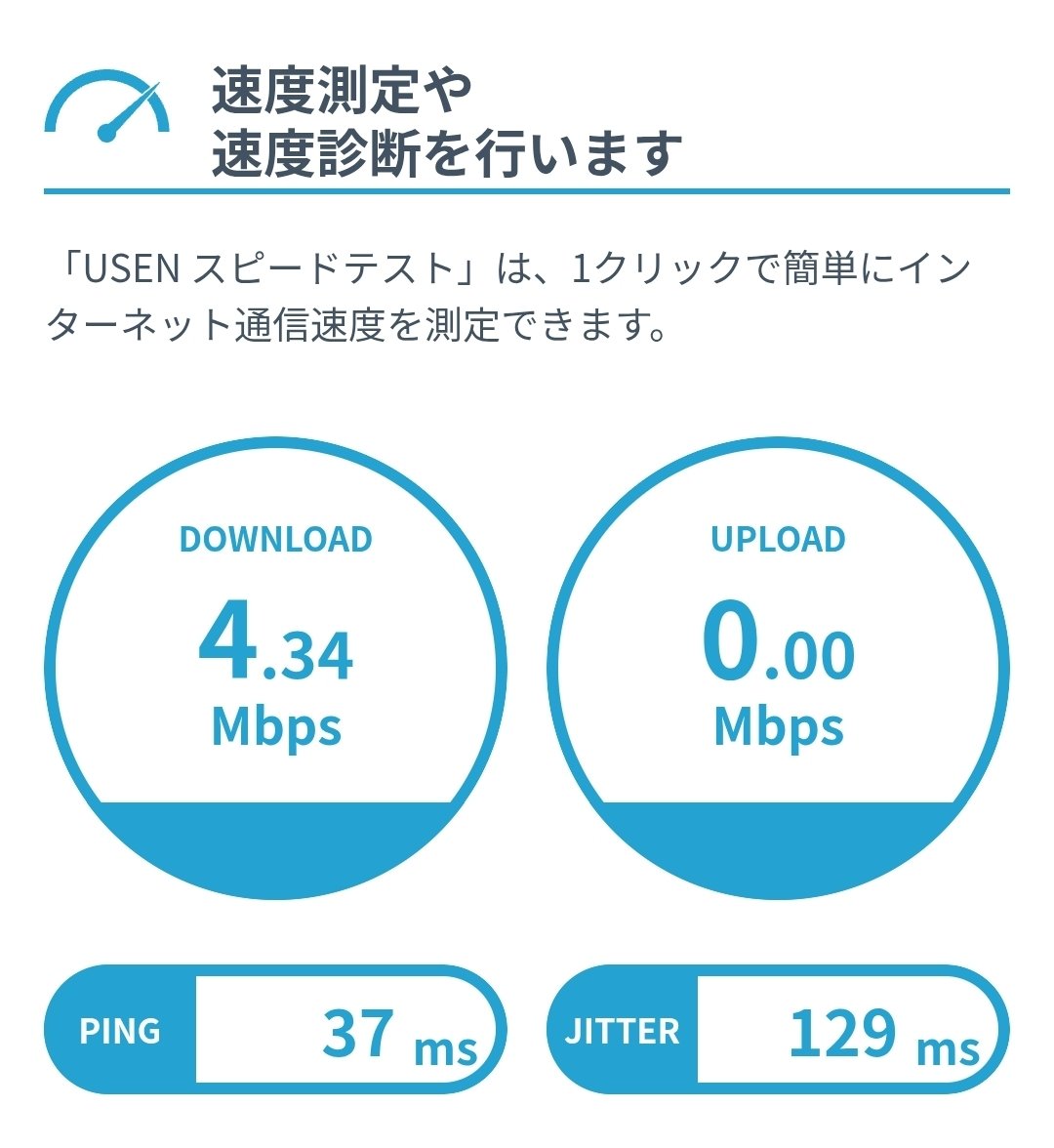 フジヤマカメラ tweet media