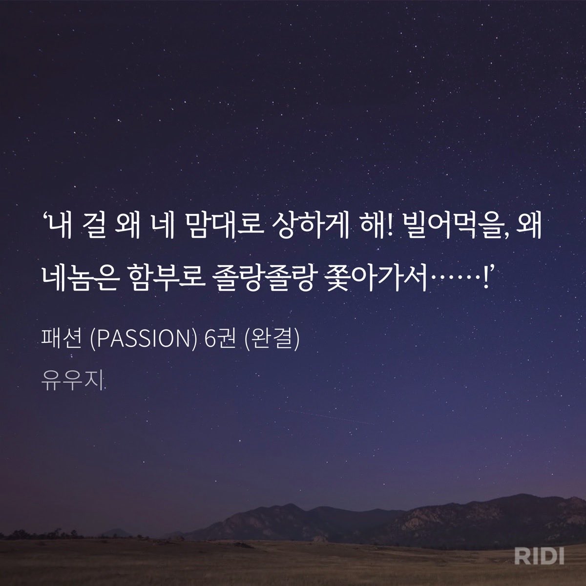 또이 tweet media