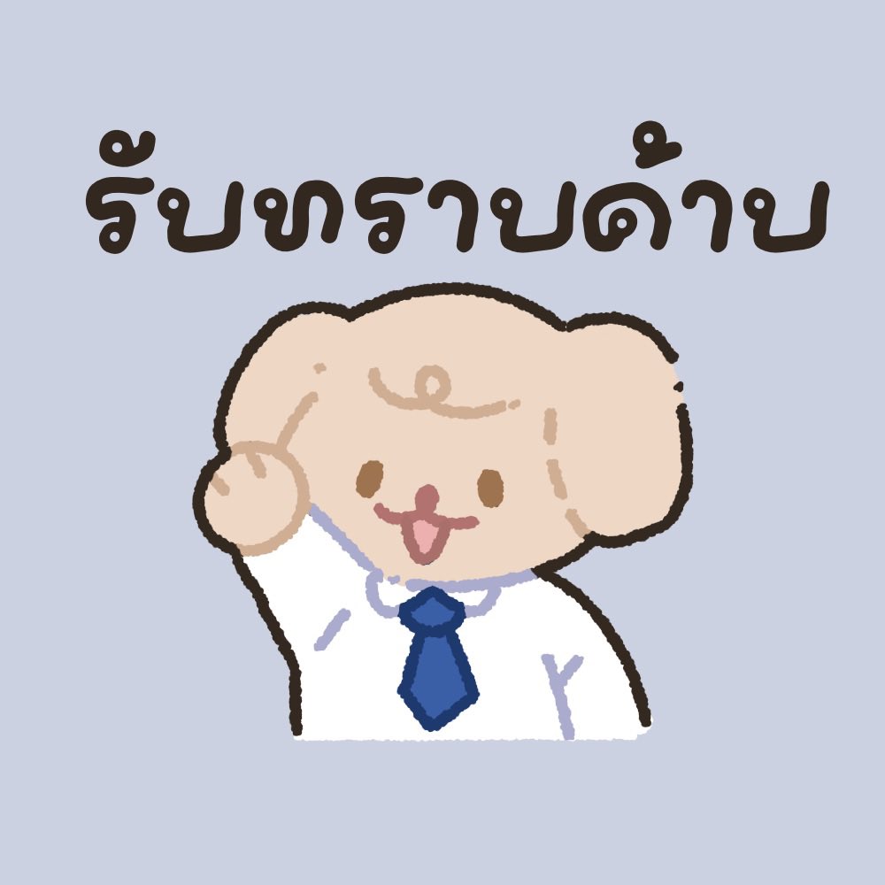 mellow! 💮🍅🪷 CA_SAT N21-22 CM_SAT D01-02 tweet media