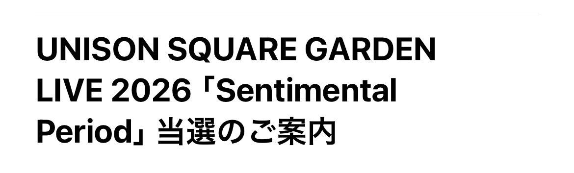 ofu_usg's tweet photo. いけます😭💖 https://t.co/zaoTF1gLJf