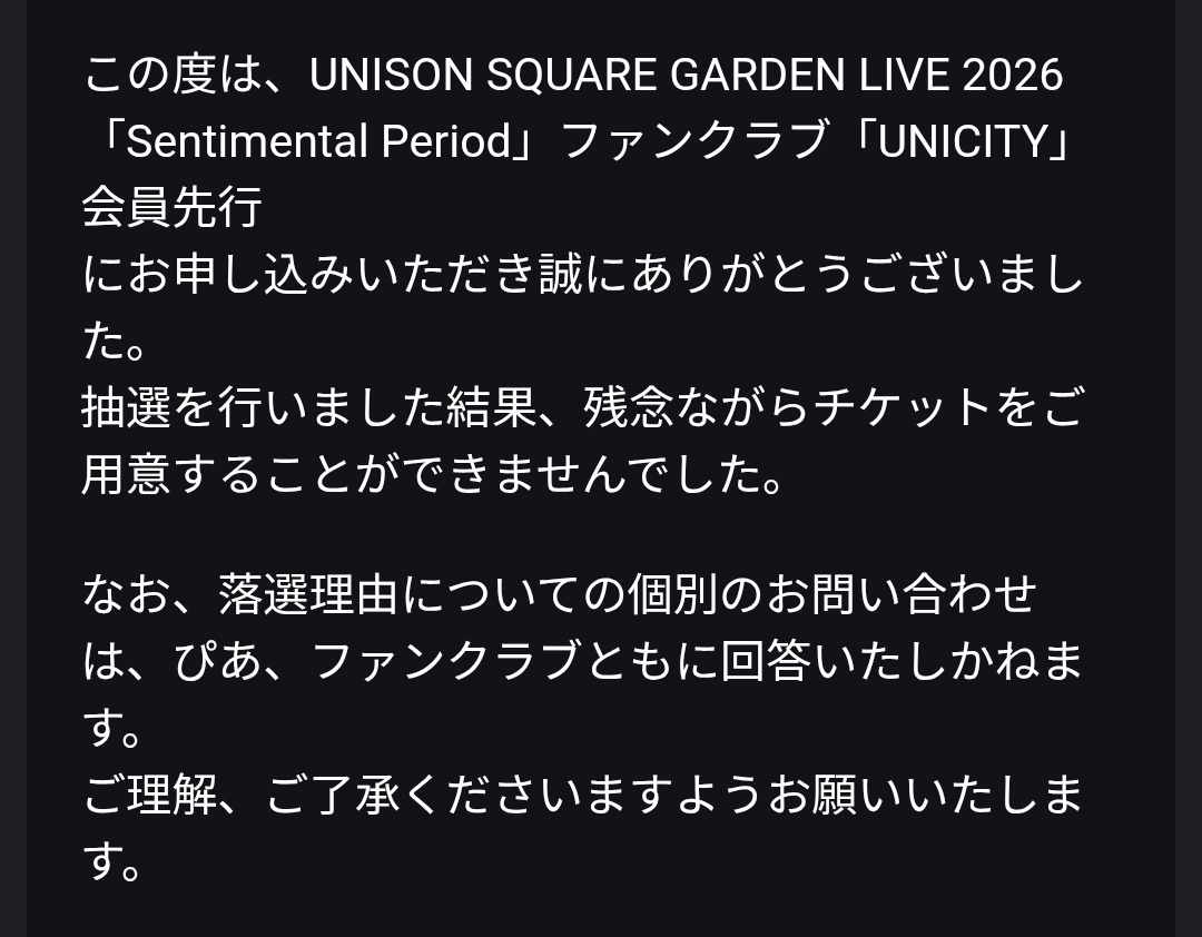 しお tweet media