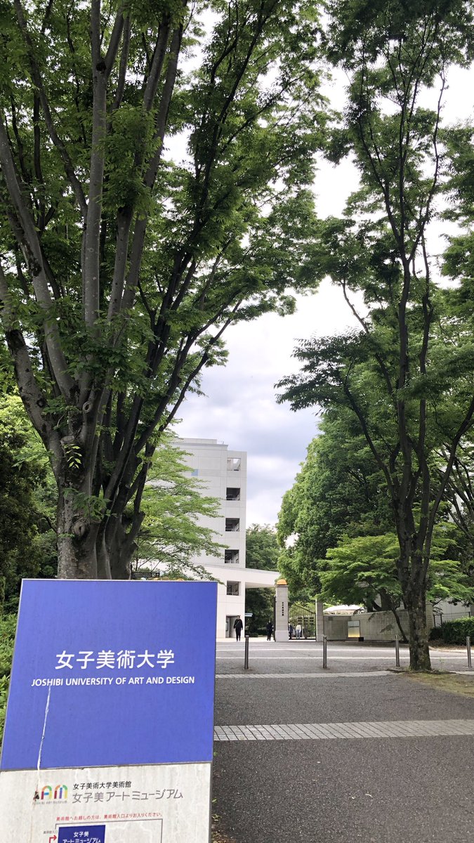 square4【公式】 tweet media