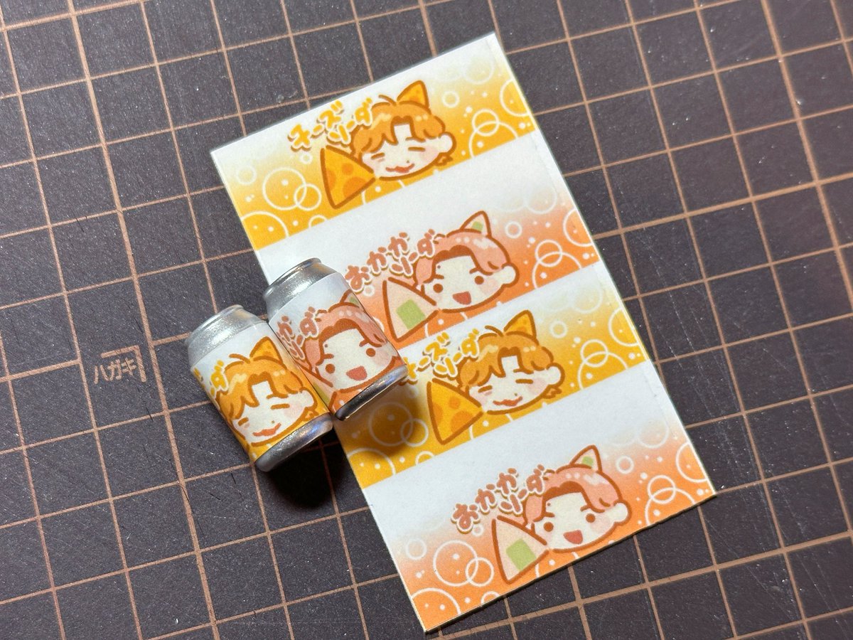 🐟ゆぴ🐟 (@yu_pi96) / Posts / X