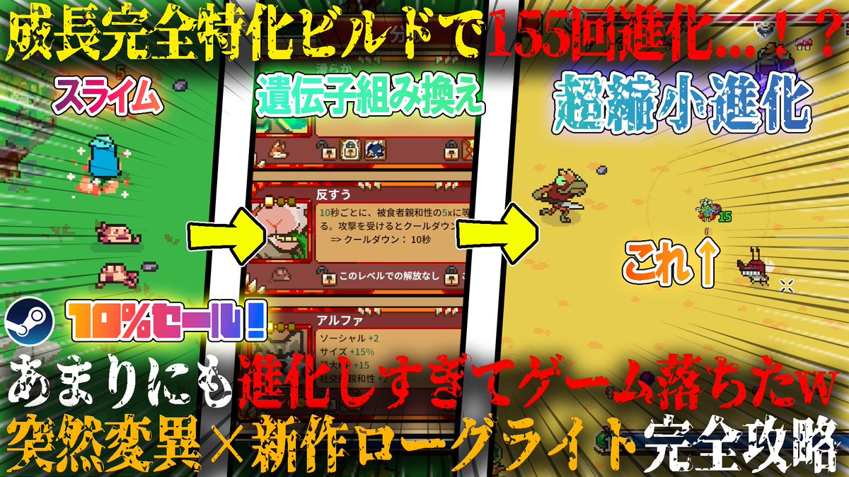 なぎせいな/凪世薙 tweet media