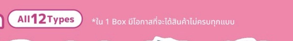 qiuqiu🌈☁️ tweet media