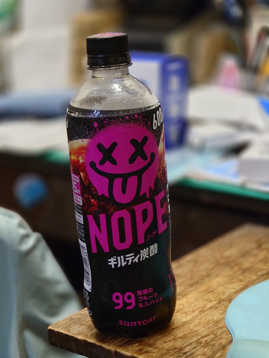 おしょう tweet media
