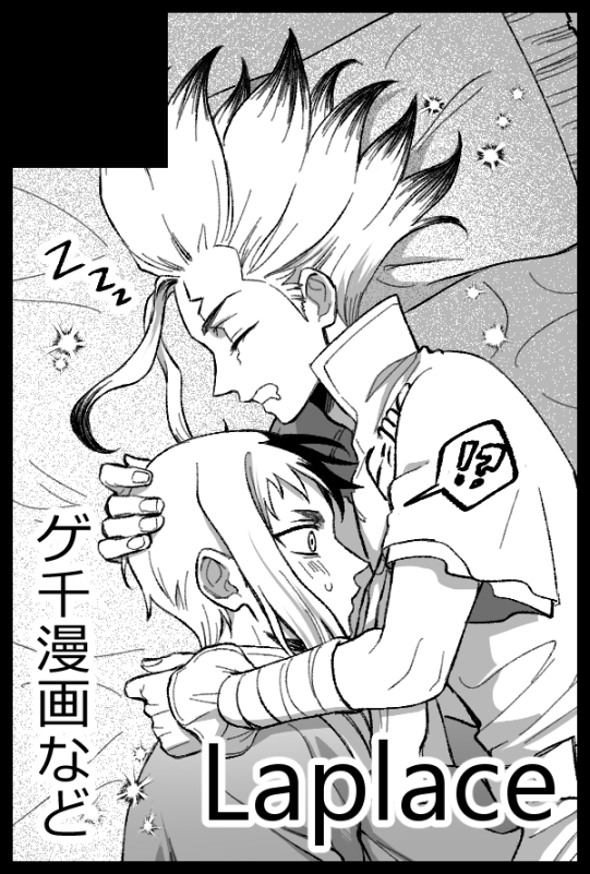 ぱぴこ tweet media