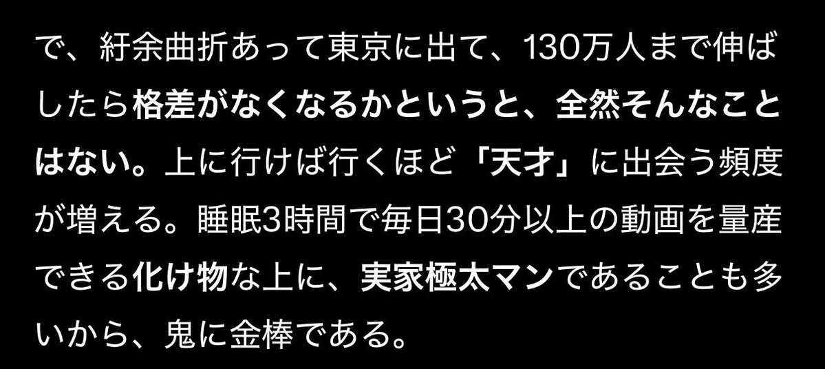 ぐれー tweet media