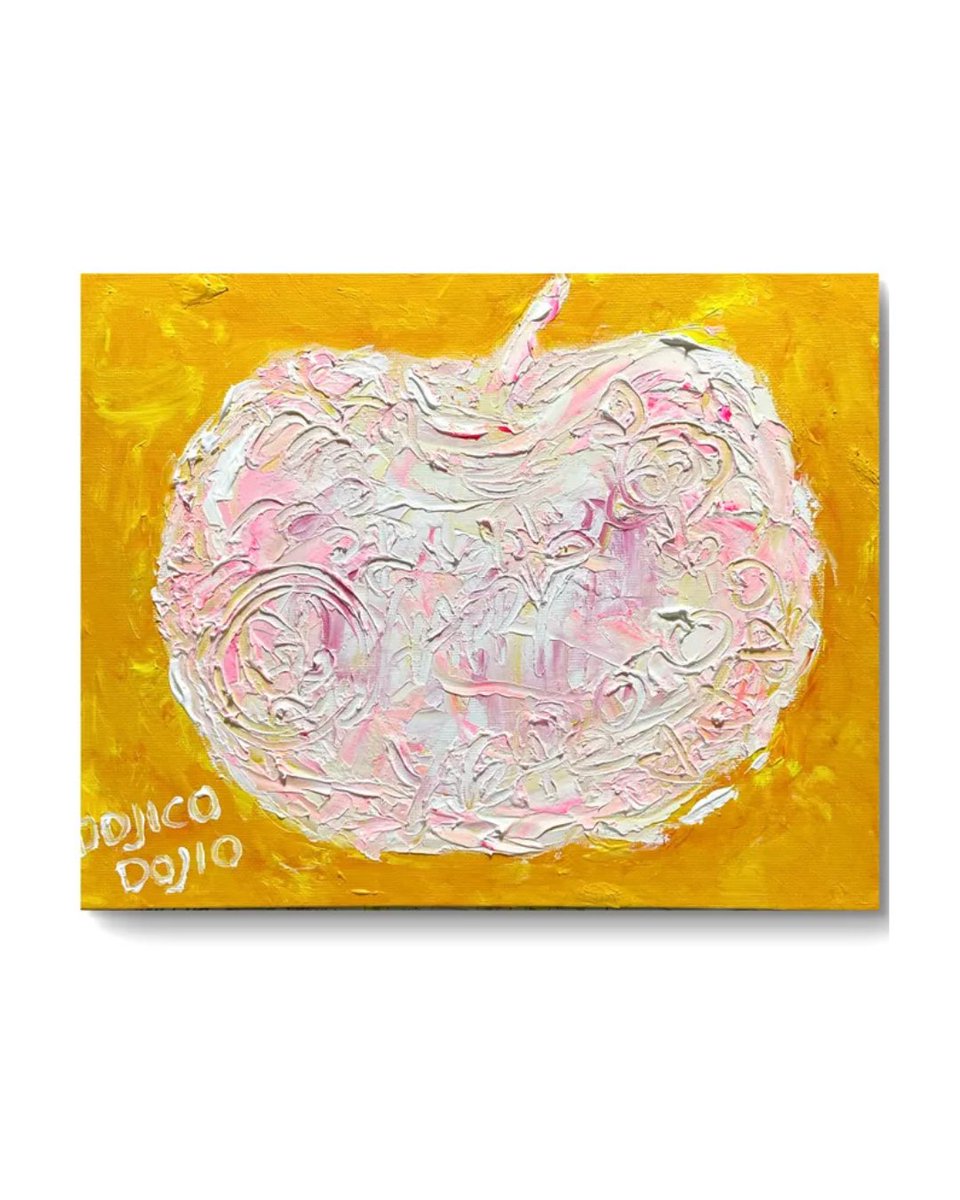 ARTELIER_OA's tweet photo. @ARTELIER_OA 👈数千点のアートに出会おう！

🎨作品紹介🎨

タイトル：存在　Y-1

アーティスト：ドジコドジオ

アーティストコメント：存在シリーズ
誕生、発見、進歩の象徴であるりんご。
そのりんごをモチーフに抽象的かつ衝動的に表現。
画家ドジコドジオのシグネチャーといえる作品です。

サインあり

サイズ：22cm(縦) x 27cm(横)

紹介作品のほか多数作品が登録されているARTELIER（アートリエ）に興味を持った方はプロフィールのリンクをチェック！

#ARTELIER #アートリエ
#アート #アーティスト #art #artist #絵 #絵画 #美術 #芸術 #アートのある暮らし #アート好きな人と繋がりたい #アート作品 #絵画販売 #アート販売
#レンタルアート #インテリア #油彩画 #抽象画 #りんご #果物 #発見