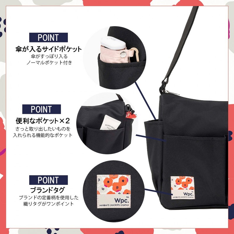宝島社｜新着・限定・お得な情報 (@storetkj) / Highlights / X