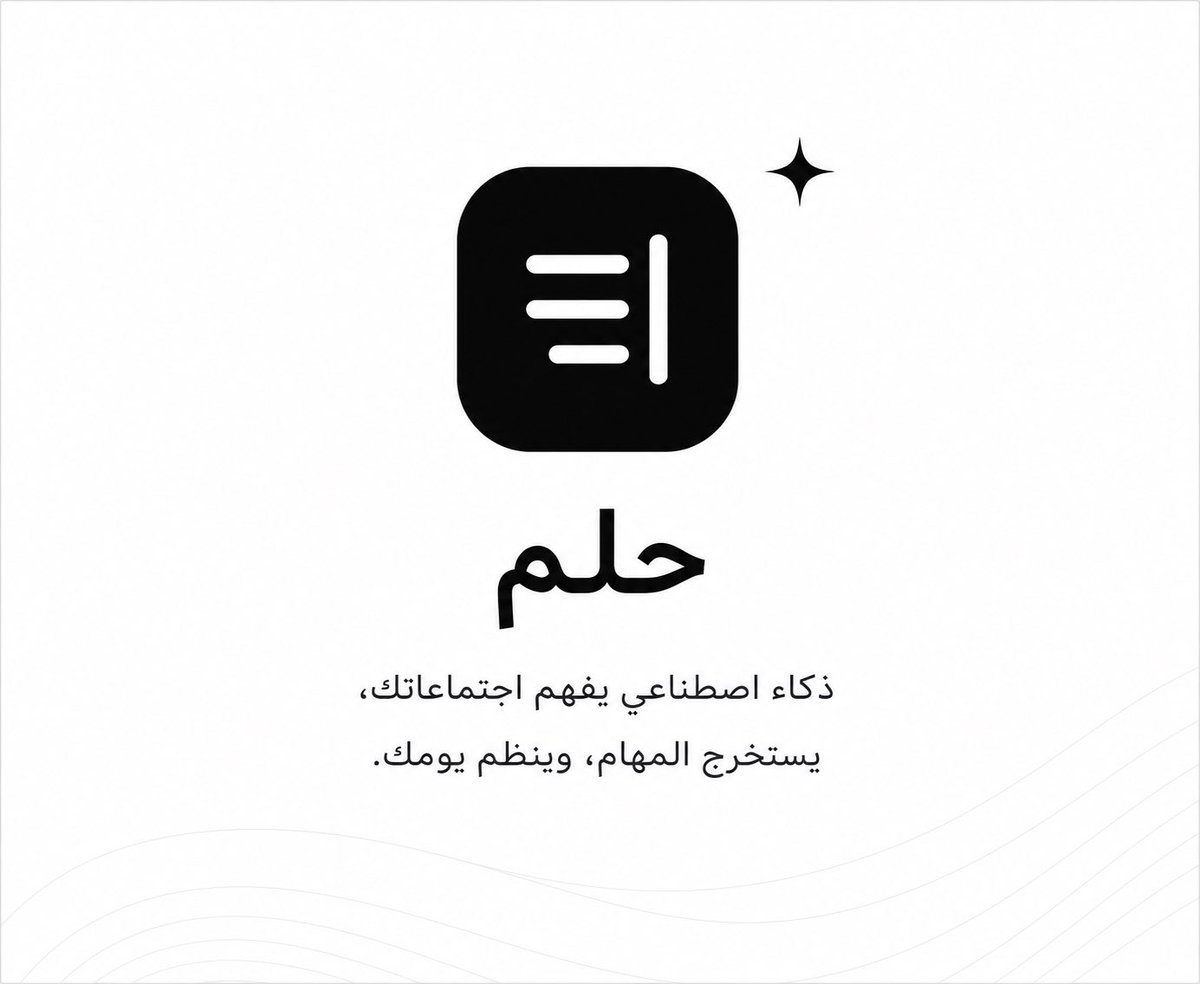نجم ✨ tweet media