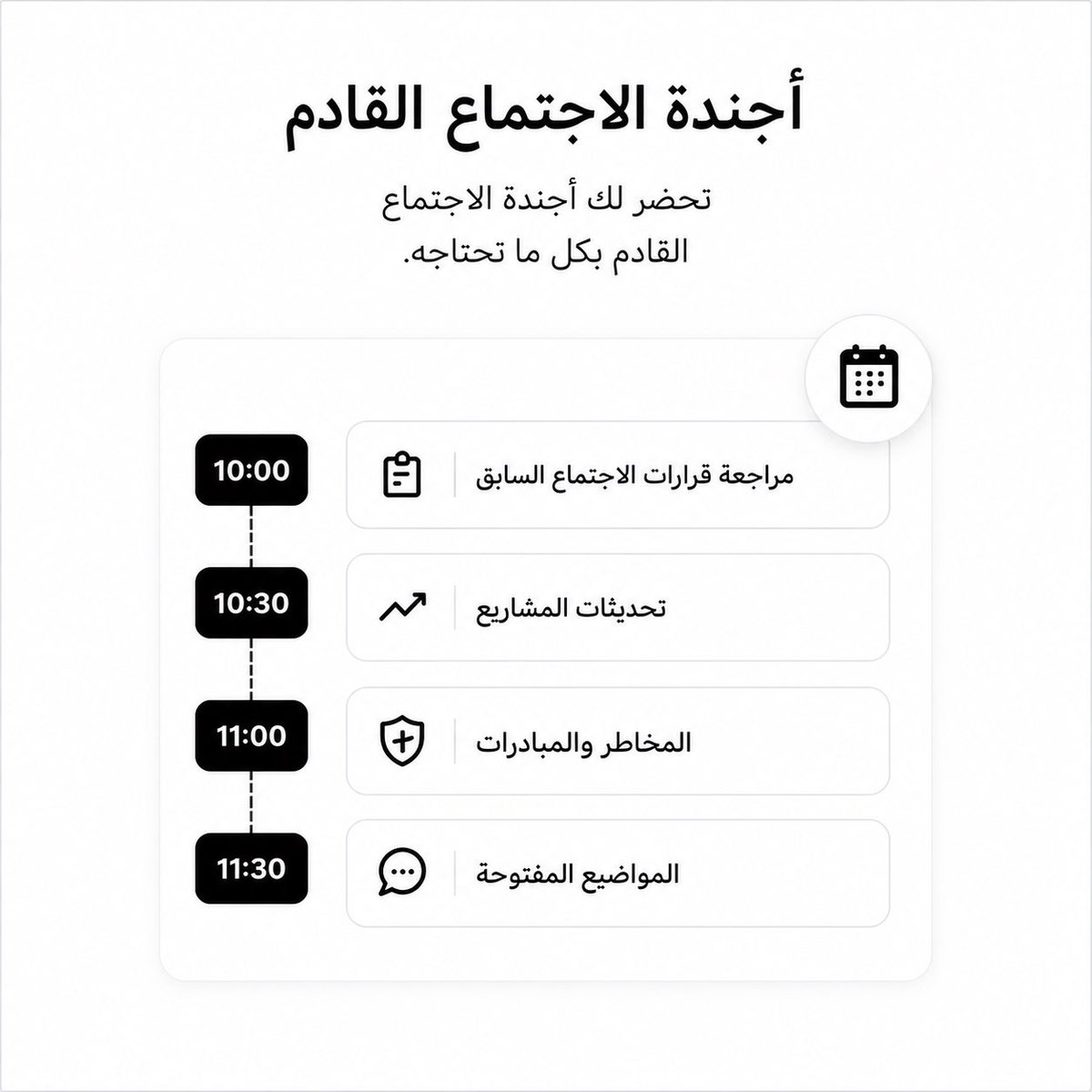 نجم ✨ tweet media