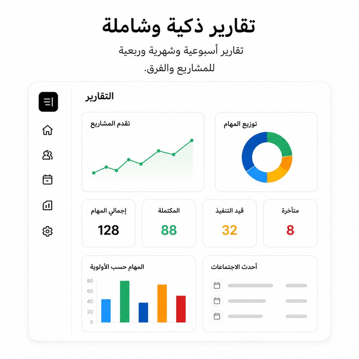 نجم ✨ tweet media