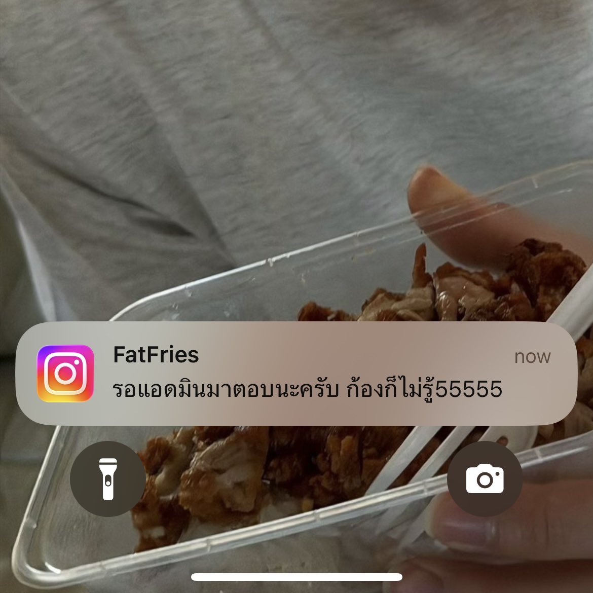 ชีสสสส tweet media