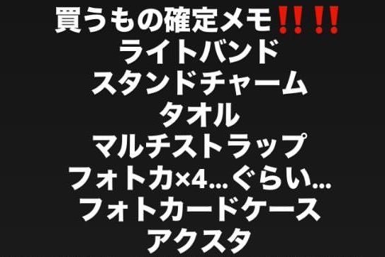 希 tweet media
