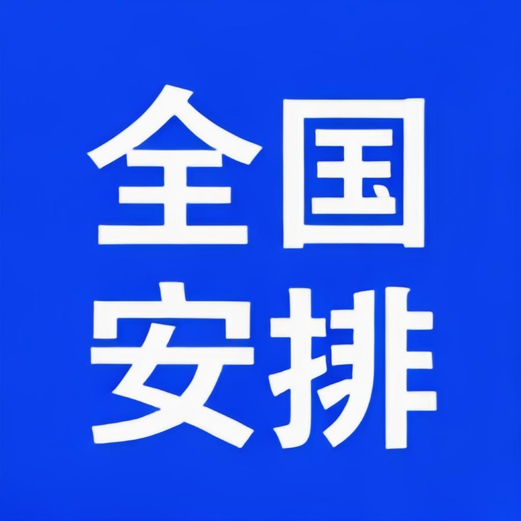 全国最大的yp平台 →  https://t.co/dMsVDNLndx  18禁止18禁止18禁止。重要的事情说三遍
全国最大的yp平台 →  https://t.co/dMsVDNLndx  18禁止18禁止18禁止。重要的事情说三遍
全国最大的yp平台 →  https://t.co/dMsVDNLndx  18禁止18禁止18禁止。重要的事情说三遍 https://t.co/oE9FrXcssW
