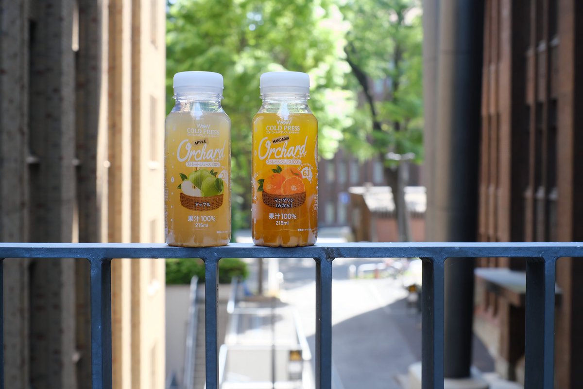 TEDxUTokyo's tweet photo. 【TEDxUTokyo 2026 “アナログ”フード紹介✨】

Wow-Food株式会社
@wowfoodinc 

「食」の驚きと喜びが詰まった製品により、イベントに彩りと活気を与えてくださいました。
多大なるご協力に、心より御礼申し上げます。 https://t.co/iwwpaXEHH1