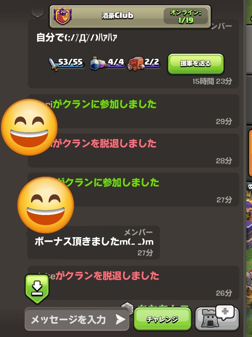 人人悉道器 tweet media
