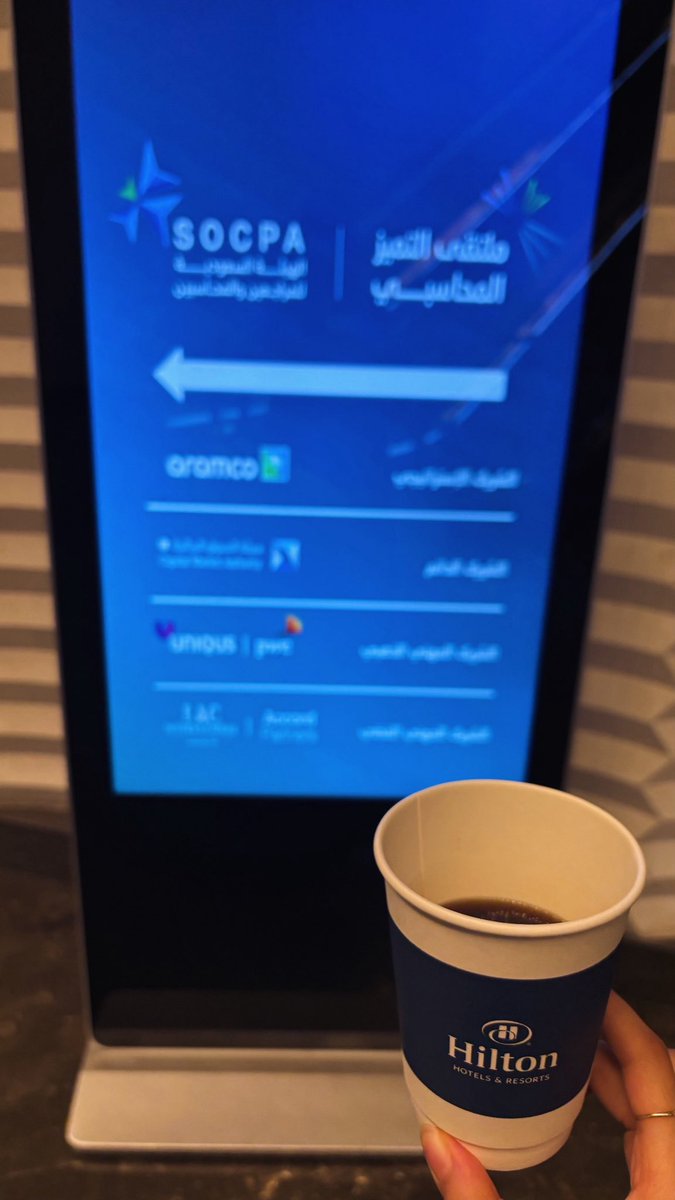 Raghad tweet media
