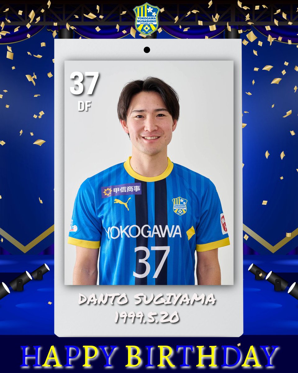 横河武蔵野フットボールクラブ (@ymfc1939) / Posts / X