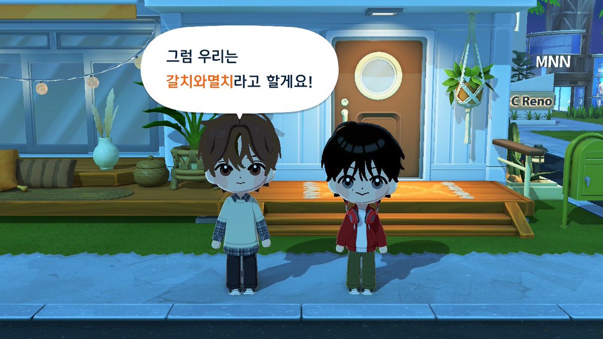 damawzz's tweet photo. 친모아 너므 재밋듬🏂🏂 https://t.co/YcUt68jNN9