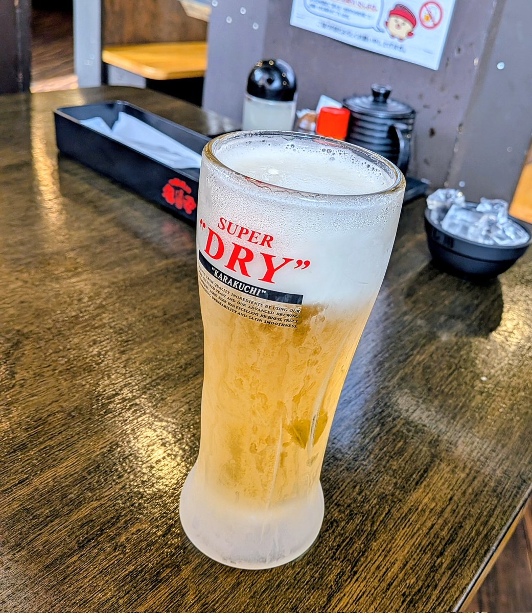 ぺこざけ　酒飲みYouTuber tweet media