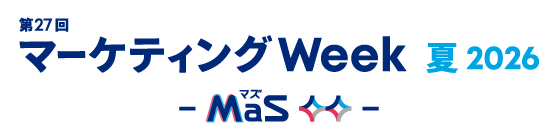 EventHub_inc's tweet photo. ＼📢#マーケティングWeek 夏2026 -MaS- にEventHubが出展！／
2026年6月24日(水)-26日(金)に東京ビッグサイトで開催されるRX Japan合同会社主催「マーケティングWeek 夏2026 -MaS-」にブース出展します。
日本最大級のマーケティングの総合展示会に、ぜひお越しください！
https://t.co/TqlChHQAlq https://t.co/trVddRUTom