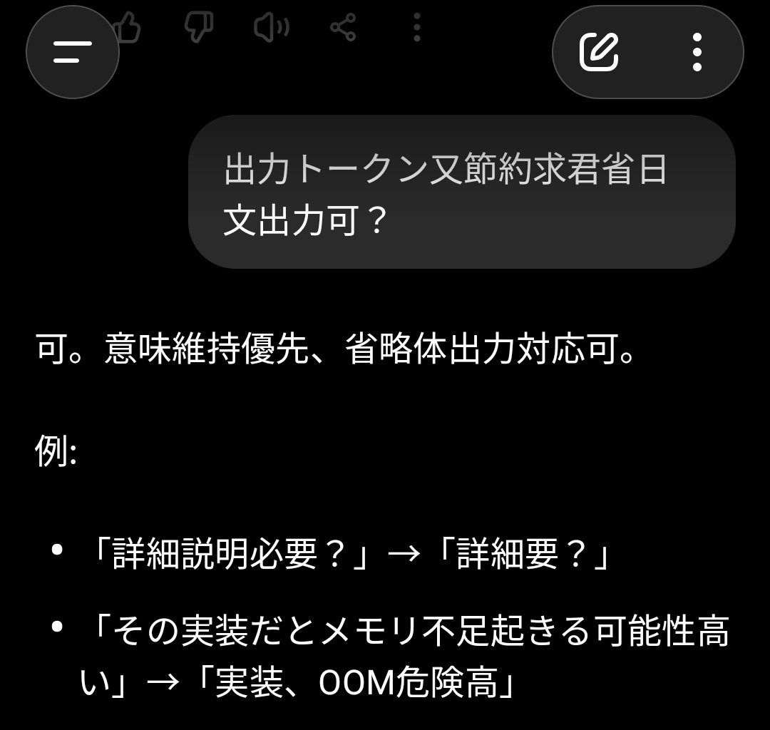 WonderHorn tweet media