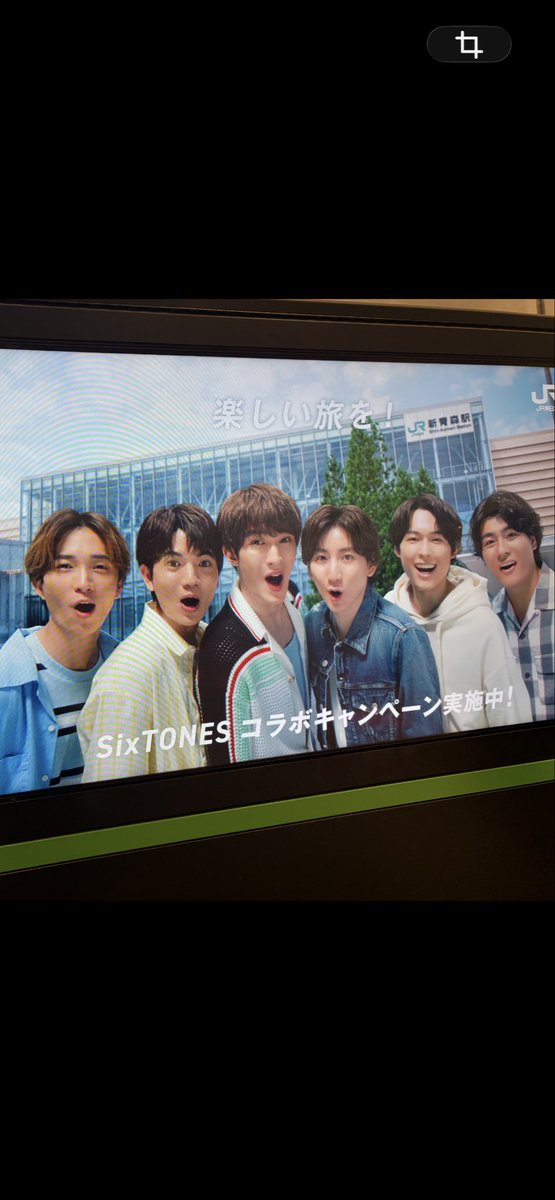みー tweet media