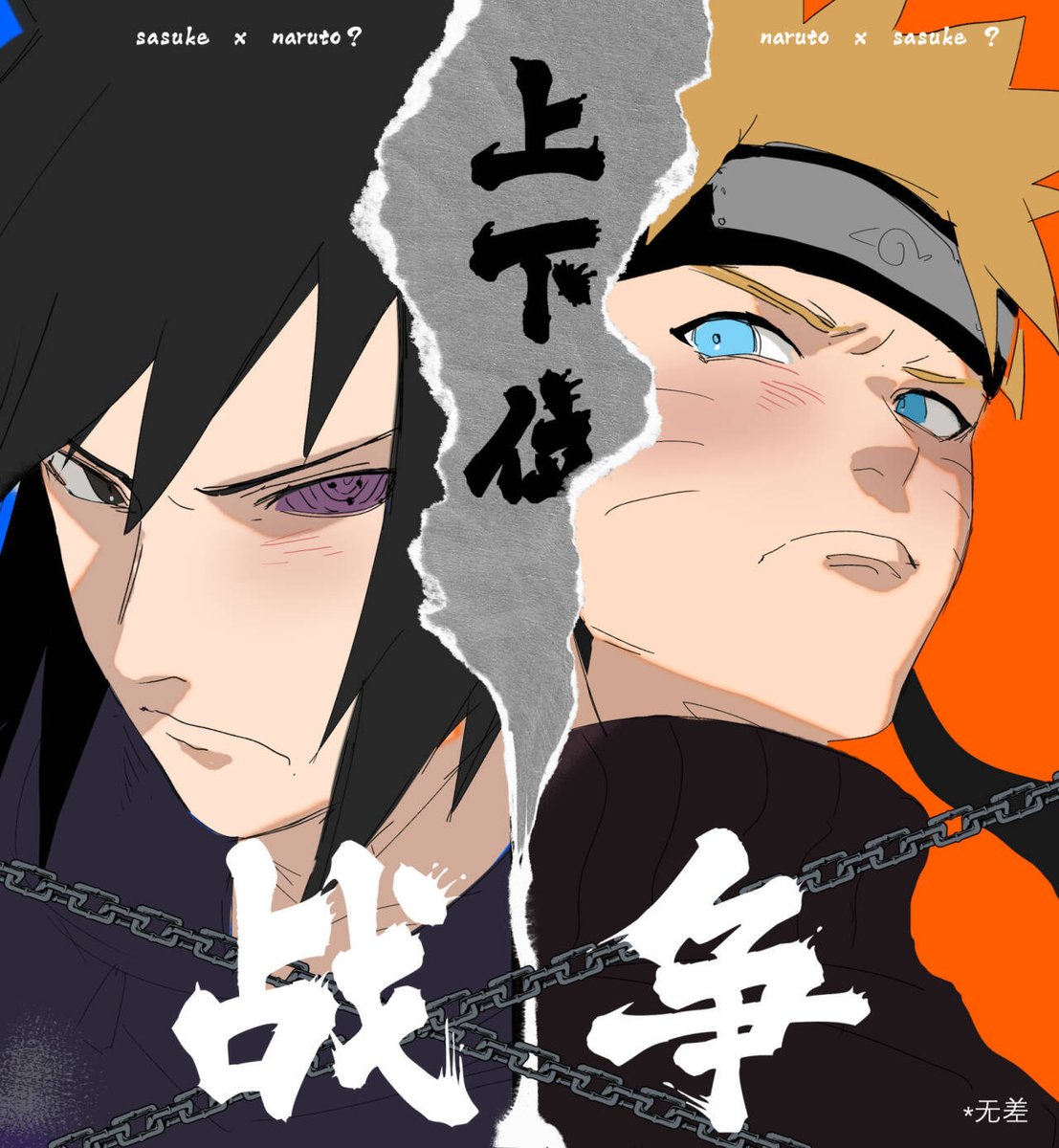 饽饽 tweet media